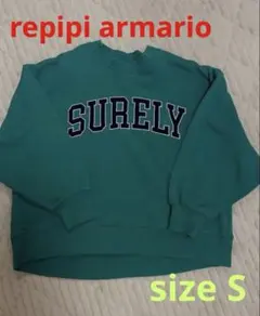 repipi armario SURELYロゴ トレーナー S