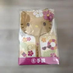 新品未使用⭐︎即発送可！日焼けキティ 顔型　ミラー