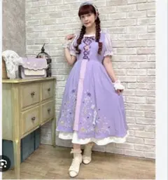 2026年最新】axes femme ラプンツェルの人気アイテム - メルカリ