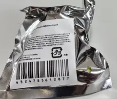 スターバックス　リユーザブルカップ専用ストローキャップベアリスタ　イエロー