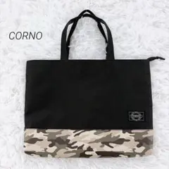 코르노/레슨백/카모플라쥬/블랙/아동용/연습가방/유치원/학교용