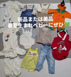 ミッフィー　ベビー服　まとめ売り　ロンパース　女の子　赤ちゃん　60 70 80