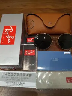 正規RayBan 横浜即発！最速ヤマト便！木村拓哉氏RB3447 002/4B - メルカリ