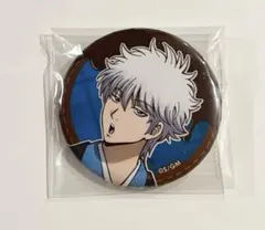 銀魂 銀魂わーるど かみだのみくじ B賞 和紙缶バッジ 銀時 - メルカリ