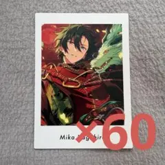 あんスタ ぱしゃっつ 5A 影片みか