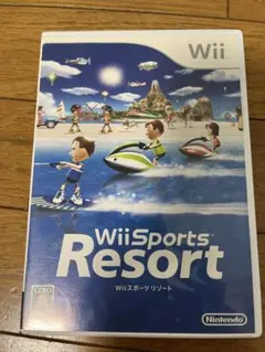 Wii Sports Resort