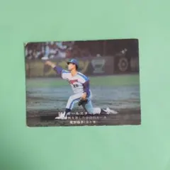 大幅値下げ　NPB  プロ野球カード　星野仙一 ミントモール / MINT 千葉店 / BBM プロ野球90周年 2024 星野仙一 金箔