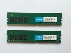 2026年最新】ddr4 32gb 2400の人気アイテム - メルカリ