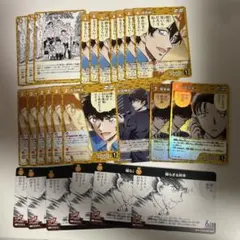 警察学校組 まとめ売り - メルカリ