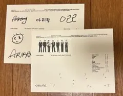 Item thumbnail for item 29c33752-9230-4fd4-b0e8-f7cd0151cacb