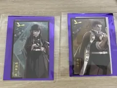 劇場版「鬼滅の刃」無限城編第一章 ランダムフォトカードB 2点セット