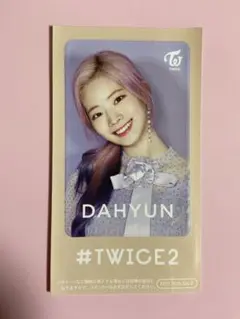 ICカードステッカー