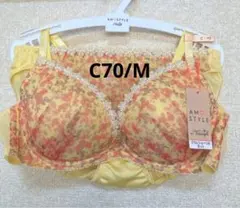新品　トリンプ　アモスタイル　ブラショーツセット　イエロー　小花柄　C70