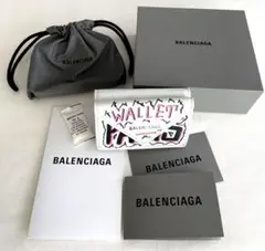 バレンシアガBALENCIAGAペーパーミニウォレット　グラフィティ三つ折り財布
