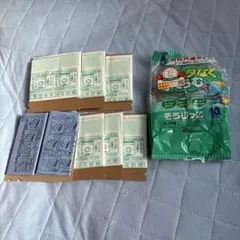 Item thumbnail for item c2b37122-3e46-4ee5-af3e-d3f87715ed9f