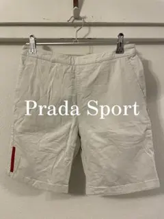 レア] 00s PRADA SPORT パンツ イタリア製 - メルカリ