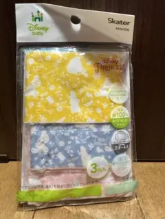 【新品】ベビー用ガーゼマスク 3枚入 ディズニープリンセスのサムネイル