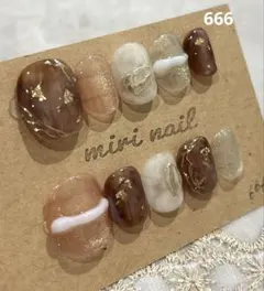 y様専用　ネイルチップ　666、652お纏め