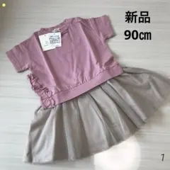 ＊新品ブランシェス　ワンピース⑦のサムネイル