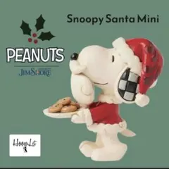 みみしば様 リクエスト 2点 まとめ商品