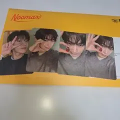ENHYPEN THE SIN-BLISS ソヌ　 コンプセット