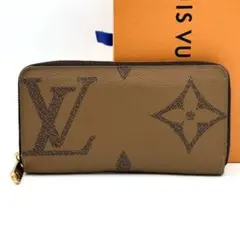 ✨超美品✨ルイヴィトン モノグラムリバースジャイアント ジッピーウォレット長財布