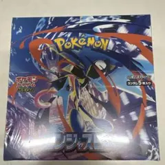 新品未開封】ポケモンカードニンジャスピナー シュリンク付き BOX