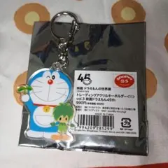 Lina77✩⃛様 リクエスト 2点 まとめ商品