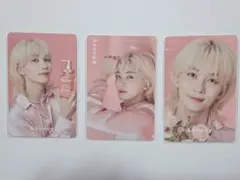 SEVENTEEN アンドハニー トレカ ジョンハン