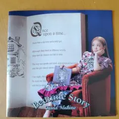 5744【未開封】西野カナ/Bedtime Story/初回生産限定盤 - メルカリ