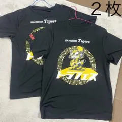 阪神タイガースTシャツ 2枚セット