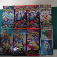 ポケモンカード未開封パック7パック、SR２枚セット②