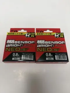 Daiwa 棚センサーブライト ネオ+Si2 0.8号 200m 2個セットのサムネイル