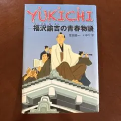 Item thumbnail for item fc3f280b-2060-4b5d-9acc-bd3bd34be55e