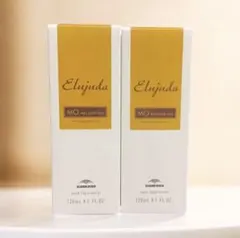 ミルボン エルジューダ MO 120mL 2本のサムネイル