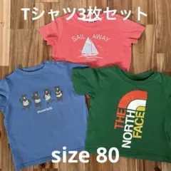 THE NORTH FACE、mont-bell などTシャツ3枚セット