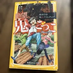 Item thumbnail for item 39e65641-d98f-4cc4-b676-105240e02549