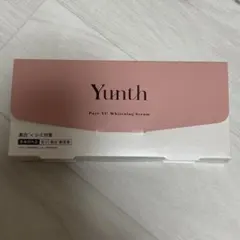 Yunth Pure VC Whitening Serum 28包