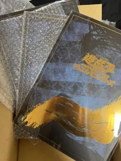 3セット 郵便局限定 遊戯王 青眼の白龍 浮世絵風 25周年記念 ブルーアイズ