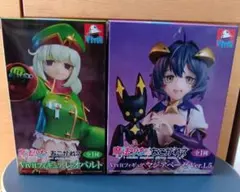 魔法少女にあこがれて　マジアベーゼ　レオパルト　vivitフィギュア　セット