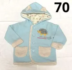 ベビー　ジャケット　70