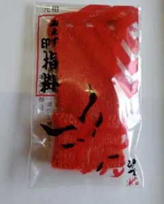 Item thumbnail for item f2246320-861d-4787-bbe7-595ad946e7b6