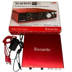 2026年最新】Focusrite オーディオインターフェースの人気アイテム