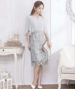 Cinderella パーティードレス 結婚式 ブルーグレー