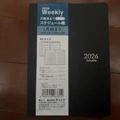 Item thumbnail for item 30a301f3-425c-4091-949b-2422d5415a17