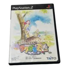 Item thumbnail for item 89f4590f-2984-4f7d-ab81-f2af6ef79862