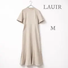 LAUIR ワンピース 半袖 ロング ベージュ 無地 上品 春夏 美シルエット