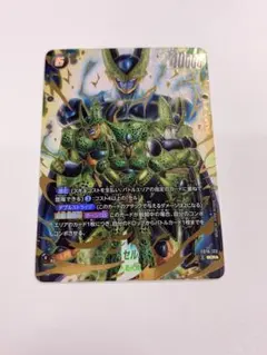 セル SCR ⭐︎ パラレル FB10-123 - メルカリ