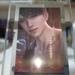 2026年最新】恋と深空 マヒル カードの人気アイテム - メルカリ