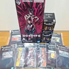 【新品未開封】一番くじ　ストリートファイター6　A賞 D賞　11点セット